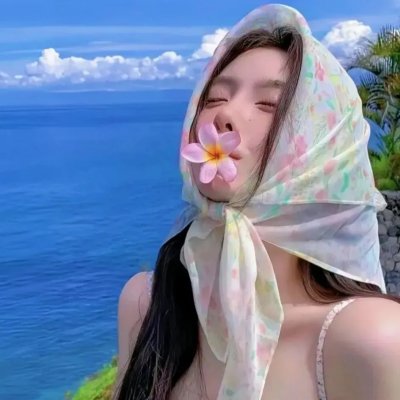 附身