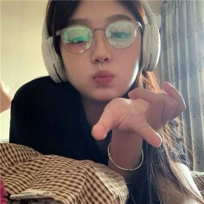姑娘， 望着我